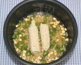 嵐相葉☆とうもろこしバター醤油炊込みご飯作り方13写真