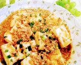 驚愕No.25 お肉だらけの麻婆豆腐作り方23写真