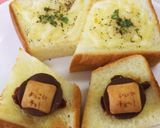 あんチョコトースト作り方10写真