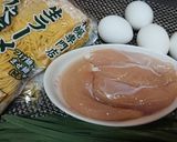 夏にさっぱり【冷製鶏塩ゆず風味ラーメン】作り方1写真