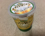 刺身のつまを捨てずに1品 大根サラダ作り方3写真