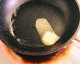 絶品テカテカハニートースト作り方1写真