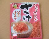 キャラ弁✿ハム太郎♥♡♥作り方2写真