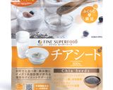 たらの切り身の煮付け チアシード添え作り方1写真