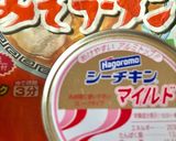 冷やして美味しいキャベツラーメン作り方5写真