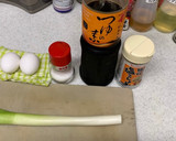 ネギ玉焼き（簡単美味しいご飯のおかず）作り方1写真