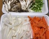 ニンニクたっぷり大根とキノコの焼きナムル作り方1写真