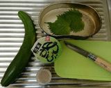 飯ごうで山形のだし作り方1写真