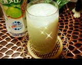 カルピス巨峰&ミルク味のジュース作り方30写真
