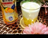 カルピス巨峰&ミルク味のジュース作り方34写真