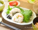 アジと大葉の混ぜ込みおにぎり作り方7写真