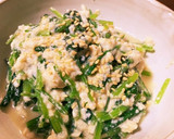 【京野菜】壬生菜の白和え【使いましょう】作り方6写真