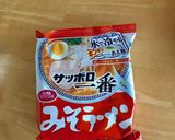 海老とコーンの旨味あんを冷たい麺で☆作り方13写真