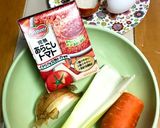 ルーマニアの味 チョルバ作り方1写真