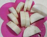 冷蔵庫の残り物でこっくり味噌煮！作り方1写真
