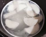 冷蔵庫の残り物でこっくり味噌煮！作り方2写真