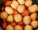 里芋の煮っころがし作り方6写真