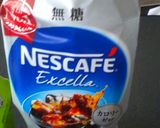 豆乳カフェオレ作り方4写真