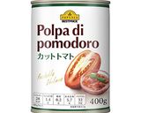 トマト缶を使って！簡単トマトのポタージュ作り方1写真