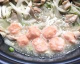 煮込みホルモン作り方4写真