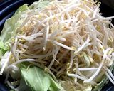 煮込みホルモン作り方5写真