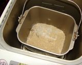 実がぎっしりカンパーニュ（ＨＢ使用）作り方4写真
