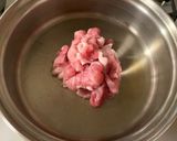 豚肉とインゲンと人参のこっくり炒め煮作り方6写真