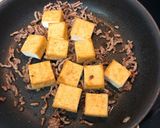 厚揚げ豆腐とひき肉のピリ辛炒め作り方3写真