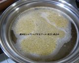 雪見豚シャブ作り方2写真