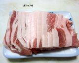 雪見豚シャブ作り方3写真