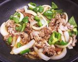 豚肉とピーマンのサッパリ炒め作り方6写真