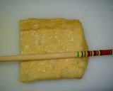 お豆たくさん♪油揚げ~☆作り方1写真