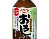 おうち居酒屋♪鶏皮ポン酢作り方10写真