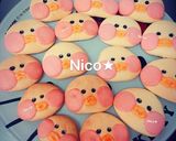 【混ぜて焼くだけ】ハロウィンカップケーキ作り方11写真