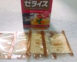 簡単！カルピス二層ゼリー作り方7写真