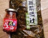どハマり!!高菜ラー油!!作り方1写真