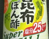 私の好きな梅納豆♪ヽ(´▽｀)/作り方3写真