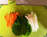 大葉とはりはりネギの肉巻き野菜作り方1写真