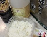 鰹節香る！我が家の焼きおにぎり作り方1写真