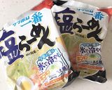 夏野菜とオイルサーディンの冷やしラーメン作り方1写真