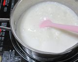 七夕におすすめ☆天の川のクリーム杏仁豆腐作り方4写真