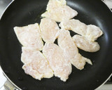鶏むね肉が柔らかい！焼いて作る★よだれ鶏作り方9写真