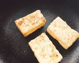 お酒がススム♥️豆腐のおつまみステーキ作り方4写真