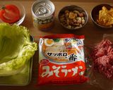 ナッツいっぱい!タコライス風冷ラーメン作り方1写真