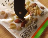 ナッツいっぱい!タコライス風冷ラーメン作り方4写真
