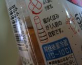 炊飯器におまかせ♪海老ピラフ作り方2写真
