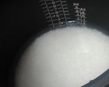 歌舞伎揚げと小豆の炊き込みご飯・しそ風味作り方5写真