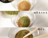 自家製米粉の生八ツ橋（グルテンフリー）作り方5写真