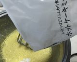 炊飯器 カラメル チーズケーキ作り方12写真