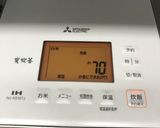 炊飯器 カラメル チーズケーキ作り方19写真